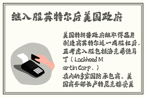 国产一区二区三区不卡精华液